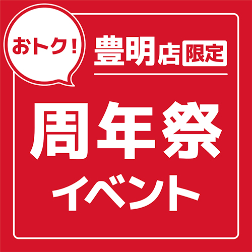 サムネイル03
