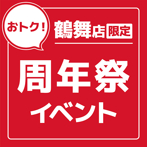 サムネイル03