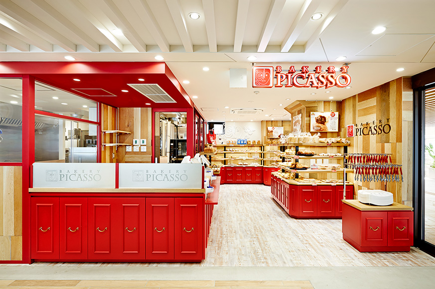 OZONE