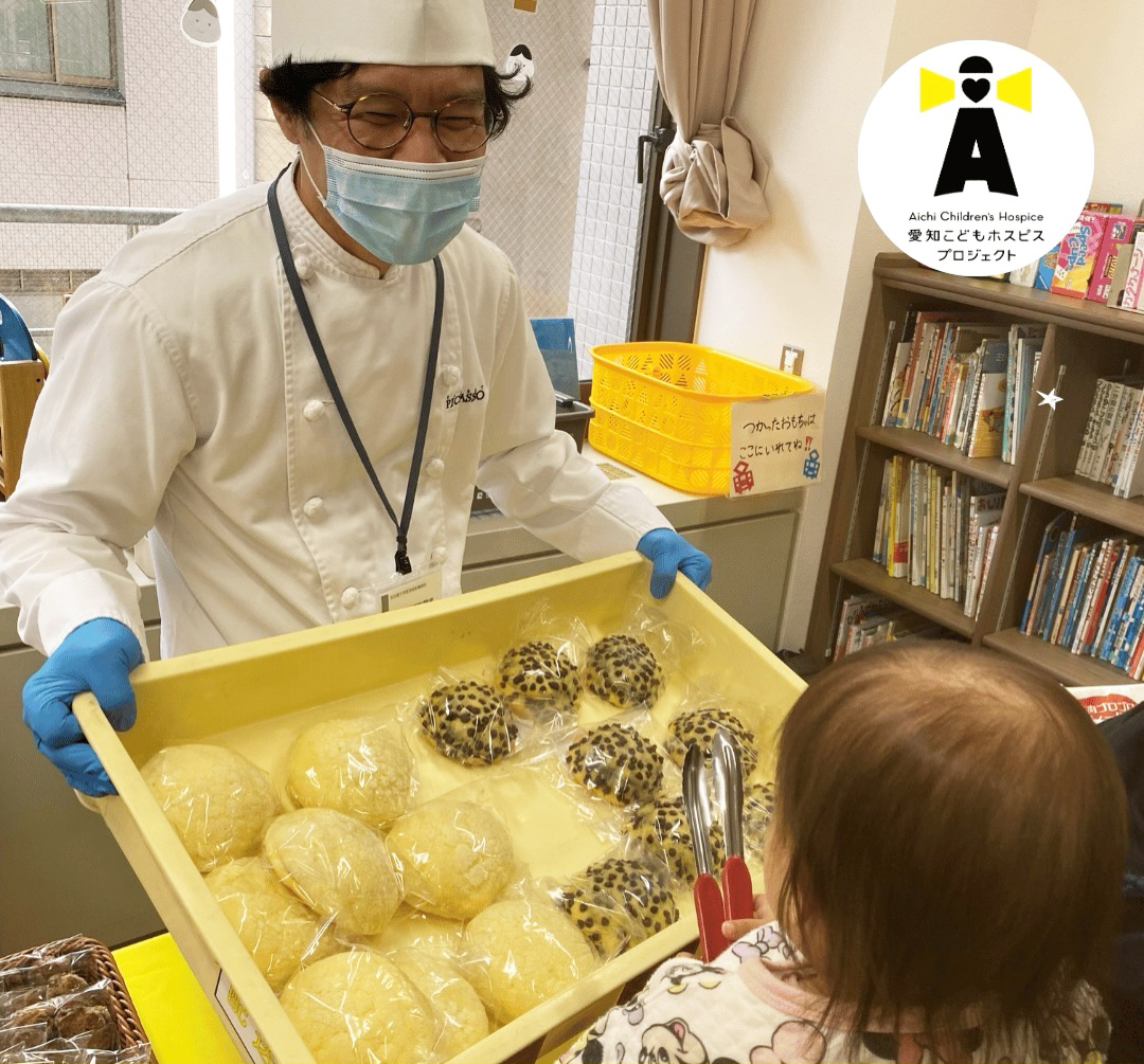 名古屋大学医学部附属病院で「パン屋さんお買い物体験イベント」